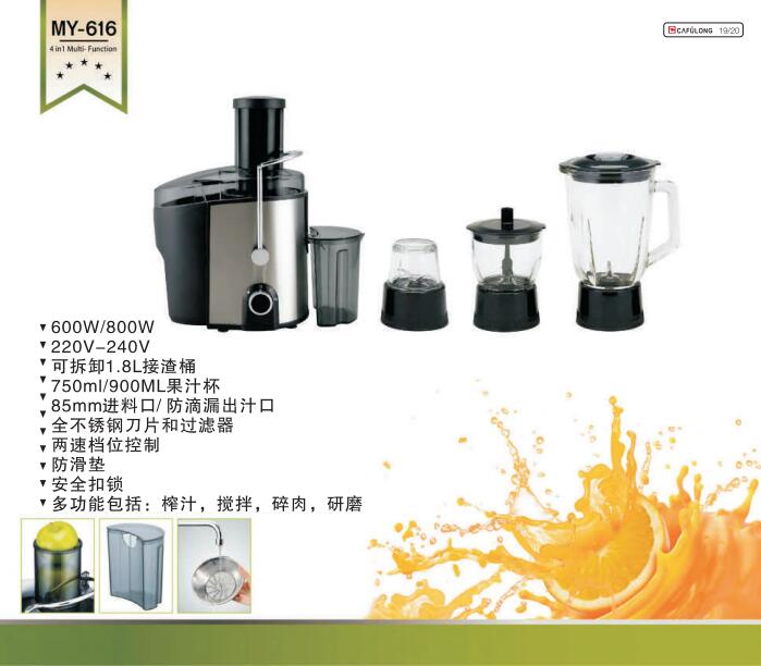 1628848767135666.jpg MY-616.jpg