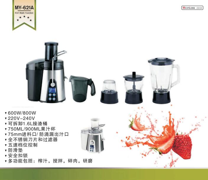 1628849191170072.jpg MY-621A.jpg