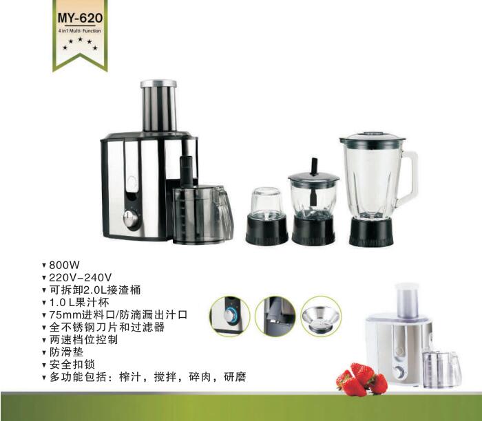 1628908210704420.jpg MY-620.jpg